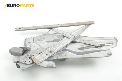 Машинка ел. стъкло за Renault Laguna I Hatchback (11.1993 - 08.2002), 4+1 вр., хечбек, позиция: предна, лява