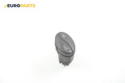 Бутон светлини мъгла  за Ford Escort VII Estate (01.1995 - 02.1999)