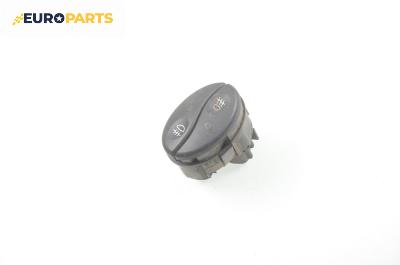 Бутон светлини мъгла  за Ford Escort VII Estate (01.1995 - 02.1999)