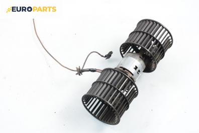 Вентилатор парно за Ford Escort V Estate (07.1990 - 12.1992)