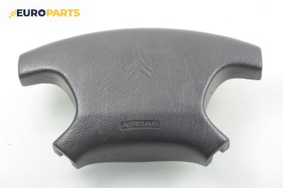 Airbag за Citroen Xantia Hatchback I (03.1993 - 01.1998), хечбек, позиция: предна