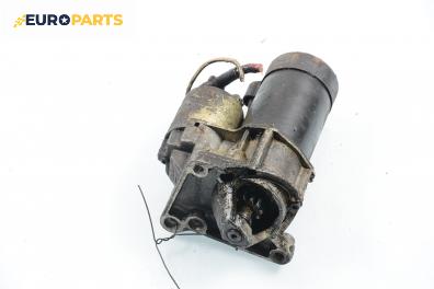 Стартер за Volvo 460 Sedan (09.1988 - 07.1996) 1.8, 90 к.с.