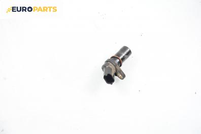 Датчик за колянов вал за Opel Corsa B Hatchback (03.1993 - 12.2002) 1.2 i 16V, 65 к.с.