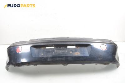 Задна броня за Fiat Bravo I Coupe (1995-10-01 - 2001-10-01)