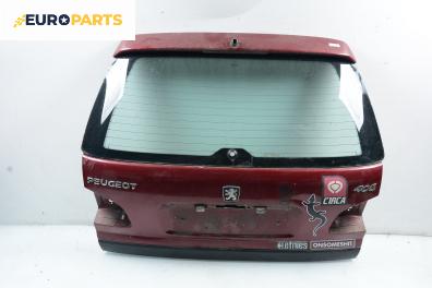 Заден капак за Peugeot 406 Break (10.1996 - 10.2004), 4+1 вр., комби, позиция: задна