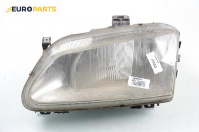 Фар за Renault Megane Scenic (10.1996 - 12.2001), позиция: лява