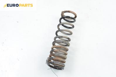 Пружина за ходова част за Ford Focus I Estate (02.1999 - 12.2007), комби, позиция: задна