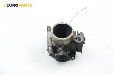 Дроселова клапа за Fiat Marea Weekend (09.1996 - 12.2007) 1.6 100 16V, 103 к.с.