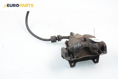 Спирачен апарат за Fiat Brava Hatchback (10.1995 - 06.2003), позиция: предна, дясна