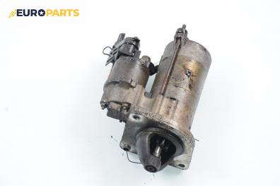 Стартер за Fiat Bravo I Coupe (1995-10-01 - 2001-10-01) 2.0 HGT 20V (182.AD), 147 к.с.