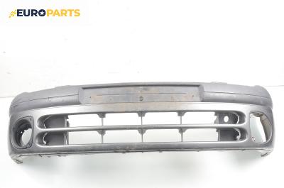 Предна броня за Renault Clio II Hatchback (09.1998 - 09.2005), хечбек, позиция: предна
