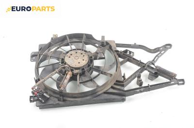 Перка охлаждане за Opel Vectra B Estate (11.1996 - 07.2003) 2.0 DI 16V, 82 к.с.