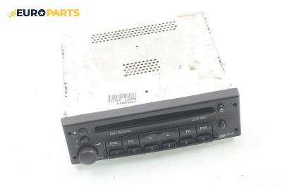 CD плеър за Opel Vectra B Estate (11.1996 - 07.2003)