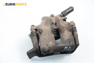 Спирачен апарат за Renault Laguna I Hatchback (11.1993 - 08.2002), позиция: предна, лява