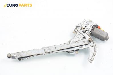 Машинка ел. стъкло за Citroen BX Break (04.1983 - 12.1994), 4+1 вр., комби, позиция: предна, дясна