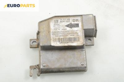 Модул за AIRBAG за Opel Corsa C Hatchback (09.2000 - 12.2009)