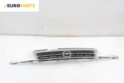 Решетка за Opel Astra F Sedan (09.1991 - 09.1998), седан, позиция: предна