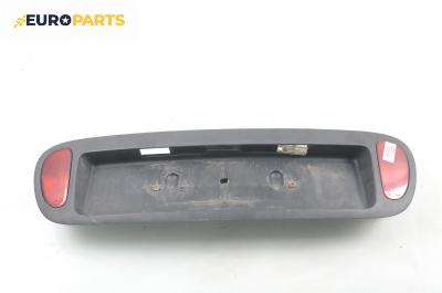 Стойка заден номер за Renault Megane Scenic (10.1996 - 12.2001)