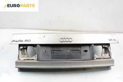 Заден капак за Audi 80 Sedan B3 (06.1986 - 10.1991), седан, позиция: задна