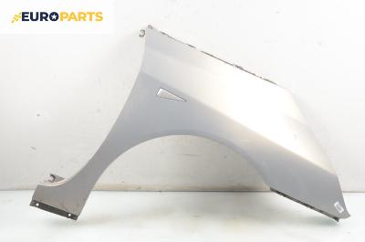 Калник за Renault Espace IV Minivan (11.2002 - 02.2015), 4+1 вр., позиция: предна, дясна