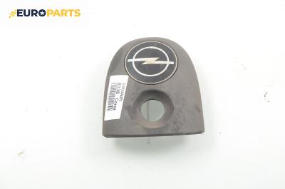 Външна дръжка заден капак за Opel Corsa B Hatchback (03.1993 - 12.2002)
