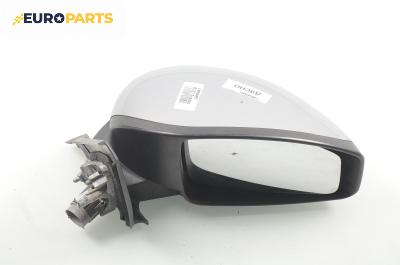 Огледало за Renault Espace IV Minivan (11.2002 - 02.2015), позиция: дясна