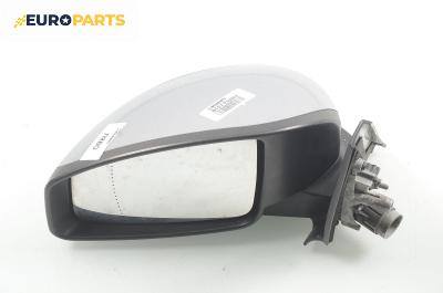 Огледало за Renault Espace IV Minivan (11.2002 - 02.2015), 4+1 вр., позиция: лява