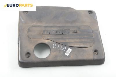 Декоративен капак двигател за Fiat Brava Hatchback (10.1995 - 06.2003)