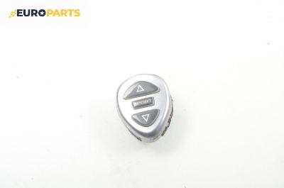 Бутон реглаж окачване за Citroen C5 I Sedan (03.2001 - 03.2005)