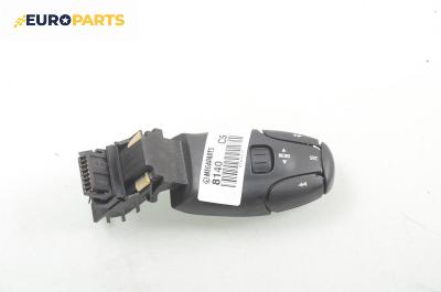 Лостче аудио управление за Citroen C5 I Sedan (03.2001 - 03.2005)