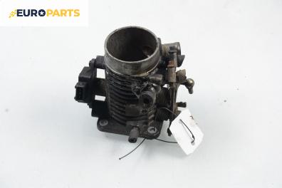 Дроселова клапа за Opel Vectra A Sedan (08.1988 - 11.1995) 2.0 i Catalyst, 116 к.с.