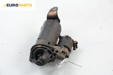 Стартер за Opel Vectra A Sedan (08.1988 - 11.1995) 2.0 i Catalyst, 116 к.с.