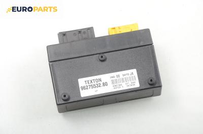 Имобилайзер за Citroen Xantia II Break (01.1998 - 04.2003), 9627553280