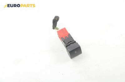 Бутон блокировка ел. стъкла за Citroen Xantia II Break (01.1998 - 04.2003)
