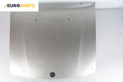 Преден капак за Opel Vectra A Sedan (08.1988 - 11.1995), 4+1 вр., седан, позиция: предна