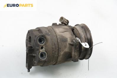 Компресор климатик за Fiat Multipla Multivan (04.1999 - 06.2010) 1.6 16V Bipower (186AXC1A), 103 к.с.