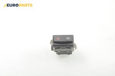 Бутон централно заключване за Renault Espace IV Minivan (11.2002 - 02.2015)