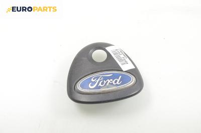 Външна дръжка заден капак за Ford Fiesta IV Hatchback (08.1995 - 09.2002)