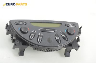 Панел климатроник за Citroen C5 I Sedan (03.2001 - 03.2005)