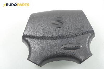 Airbag за Seat Toledo I Hatchback (01.1991 - 10.1999), 4+1 вр., хечбек, позиция: предна