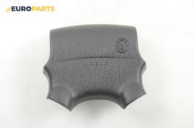 Airbag за Volkswagen Vento Sedan (11.1991 - 09.1998), 4+1 вр., позиция: предна