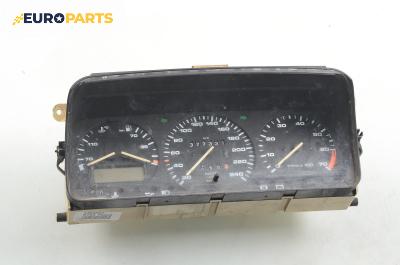 Километраж за Volkswagen Passat Variant B3, B4 (02.1988 - 06.1997) 2.0, 115 к.с.