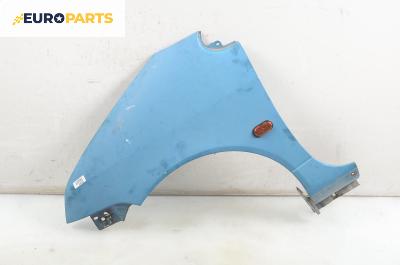 Калник за Renault Twingo I Hatchback (03.1993 - 10.2012), позиция: лява