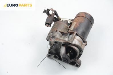 Стартер за Renault Clio I Hatchback (05.1990 - 09.1998) 1.8 (B/C57C, B/C57U), 88 к.с.