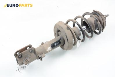 Макферсон за Opel Vectra B Estate (11.1996 - 07.2003), комби, позиция: предна, дясна