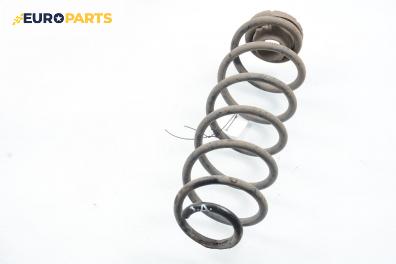 Пружина за ходова част за Volkswagen Golf IV Hatchback (08.1997 - 06.2005), хечбек, позиция: задна