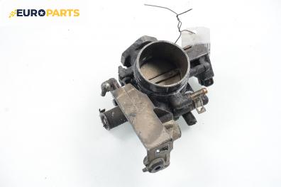 Дроселова клапа за Opel Vectra B Sedan (09.1995 - 04.2002) 1.8 i 16V, 115 к.с.