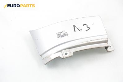 Лайсна под стоп за Opel Zafira A Minivan (04.1999 - 06.2005), позиция: лява