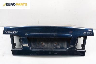 Заден капак за Volvo S70 Sedan (11.1996 - 11.2000), 4+1 вр., седан, позиция: задна
