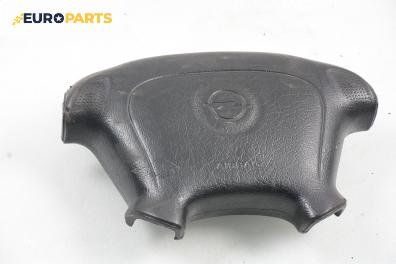 Airbag за Opel Tigra Coupe (07.1994 - 12.2000), 2+1 вр., позиция: предна